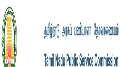 Candidates can now check their results at the official website of the commission tnpsc.gov.in. Candidates can now check their results at the official website of the commission tnpsc.gov.in.