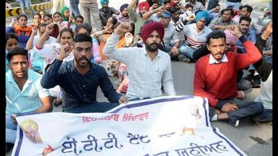 Residents of Lehal Khurd village on Thursday protested outside the Lehra sub-divisional magistrate (SDM) office demanding creation of two additional posts of teachers at the primary school. (Representational image)
