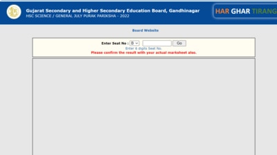 GSEB HSC supplementary results for Science, General streams out, how to check (gseb.org) GSEB HSC supplementary results for Science, General streams out, how to check (gseb.org)