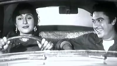 Kishore Kumar not only warmed up hearts with his soulful voice but also left fans in splits with his comic timings. From his role in Chalti Ka Naam Gaadi to Door Ka Raahi and Padosan to Shrimanji, Mr X in Bombay, Door Gagan Ki Chhaon Mein and Half-ticket among others, he carved a niche for himself. Kishore Kumar not only warmed up hearts with his soulful voice but also left fans in splits with his comic timings. From his role in Chalti Ka Naam Gaadi to Door Ka Raahi and Padosan to Shrimanji, Mr X in Bombay, Door Gagan Ki Chhaon Mein and Half-ticket among others, he carved a niche for himself.