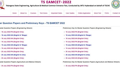 TS EAMCET answer key for Agriculture, Medical stream out on eamcet.tsche.ac.in TS EAMCET answer key for Agriculture, Medical stream out on eamcet.tsche.ac.in