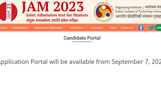 IIT JAM 2023: JAM 2023 will be conducted on February 12, 2022 in two sessions- forenoon and afternoon.(jam.iitg.ac.in)