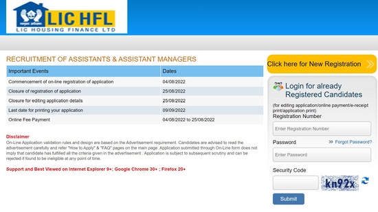 LIC HFL recruitment 2022: 80 Assistant/ Assistant Manager posts on offer LIC HFL recruitment 2022: 80 Assistant/ Assistant Manager posts on offer