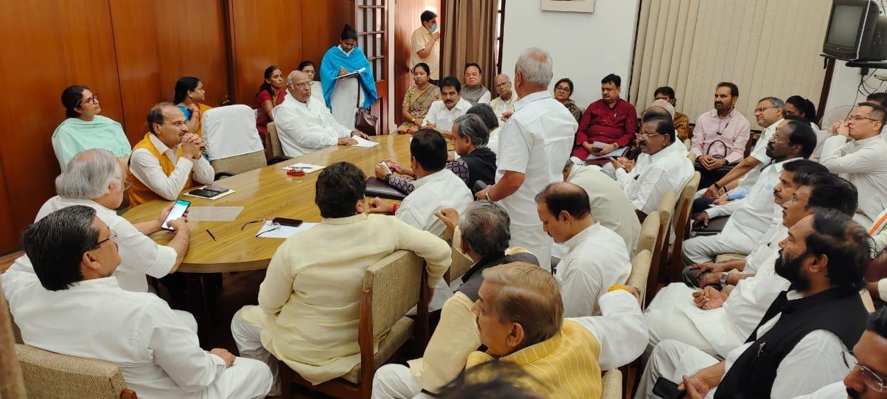 Congress MPs meeting in Parliament Congress MPs meeting in Parliament