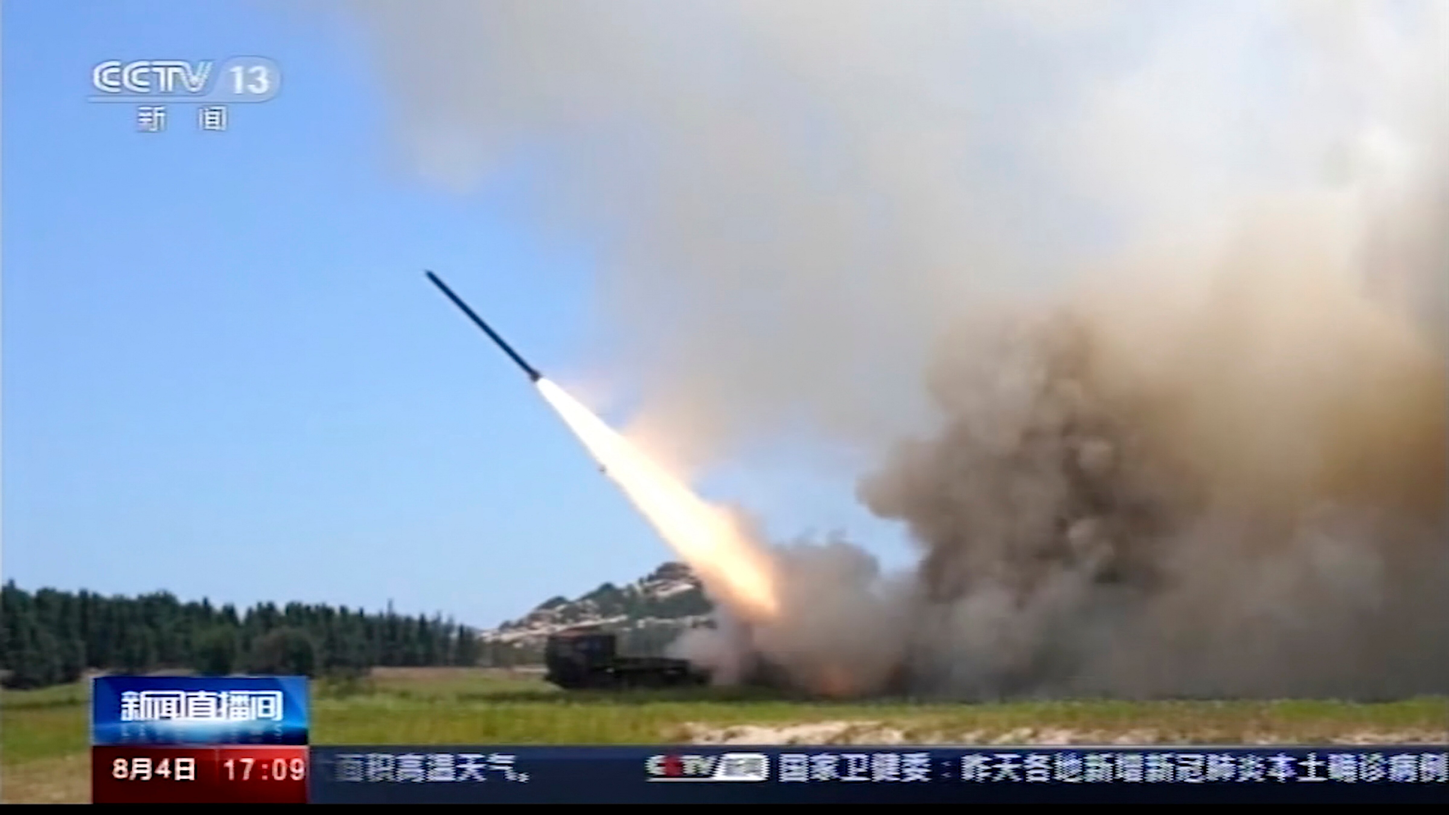 In this image taken from video footage run by China's CCTV, a projectile is launched from an unspecified location in China, Thursday, August 4, 2022.(AP/PTI) In this image taken from video footage run by China's CCTV, a projectile is launched from an unspecified location in China, Thursday, August 4, 2022.(AP/PTI)