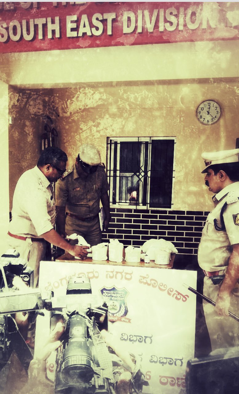 Police have arrested several accused across Karnataka in separate cases of drug peddling, bike theft and fraud using UPI payments. (Image source: @DCPSEBCP/Twitter) Police have arrested several accused across Karnataka in separate cases of drug peddling, bike theft and fraud using UPI payments. (Image source: @DCPSEBCP/Twitter)