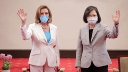 US House Speaker Nancy Pelosi (left) waving beside Taiwan's President Tsai Ing.