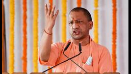 The CM linked the Congress protests with the laying of the foundation stone for the Ayodhya temple in 2020 (File Photo)