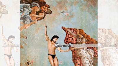 Male nudity has always been all around us, whether in art or otherwise, so why have people chosen to take offence now? (Hexcode) Male nudity has always been all around us, whether in art or otherwise, so why have people chosen to take offence now? (Hexcode)