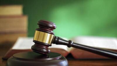 The court did not pass any judgement on whether or not the hospital was guilty. (Getty Images/iStockphoto) The court did not pass any judgement on whether or not the hospital was guilty. (Getty Images/iStockphoto)