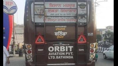 Private bus operators of Punjab on Friday warned to stop transport services in the state on August 9 in case of a failure of the government to fulfil their demands. Private bus operators of Punjab on Friday warned to stop transport services in the state on August 9 in case of a failure of the government to fulfil their demands.