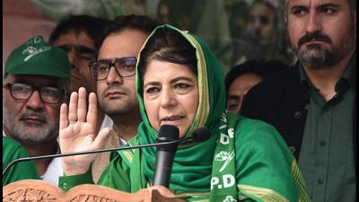 Former Jammu and Kashmir chief minister Mehbooba Mufti. (HT PHOTO)