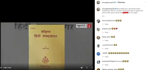 A glimpse of Anurag Kashyap's post.
