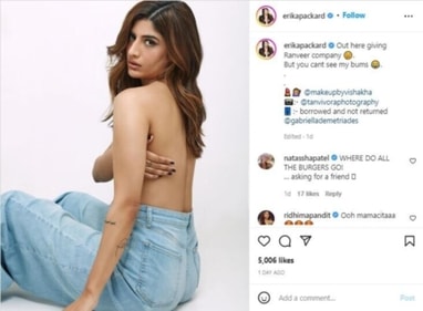 Erika posted a topless photo of herself.