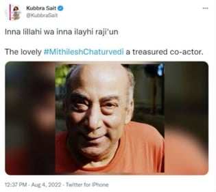 Sacred Games actor Kubbra Sait tweeted.