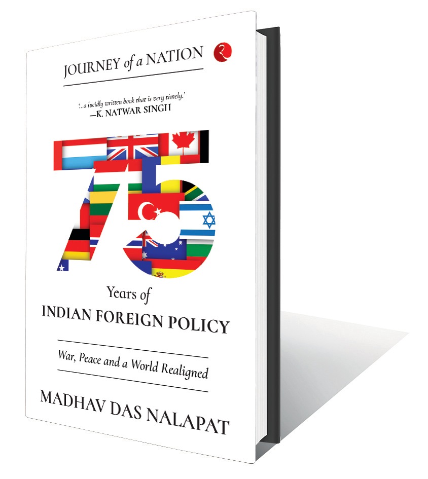 168pp, ₹395; Rupa (Calling for a resilient and flexible foreign policy so as to overcome geopolitical storms and strategic setbacks.) 168pp, ₹395; Rupa (Calling for a resilient and flexible foreign policy so as to overcome geopolitical storms and strategic setbacks.)