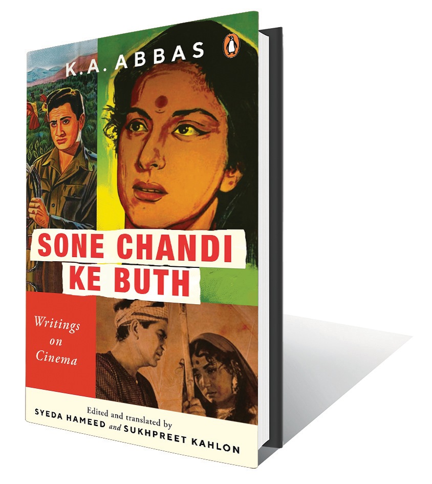 240pp, ₹599; Penguin (The observations, thoughts and reflections of journalist, screenwriter and film-maker Khwaja Ahmad Abbas.) 240pp, ₹599; Penguin (The observations, thoughts and reflections of journalist, screenwriter and film-maker Khwaja Ahmad Abbas.)