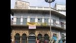 Payagraj Nagar Nigam serves house tax notice on historic Bharti Bhawan library (HT photo) Payagraj Nagar Nigam serves house tax notice on historic Bharti Bhawan library (HT photo)