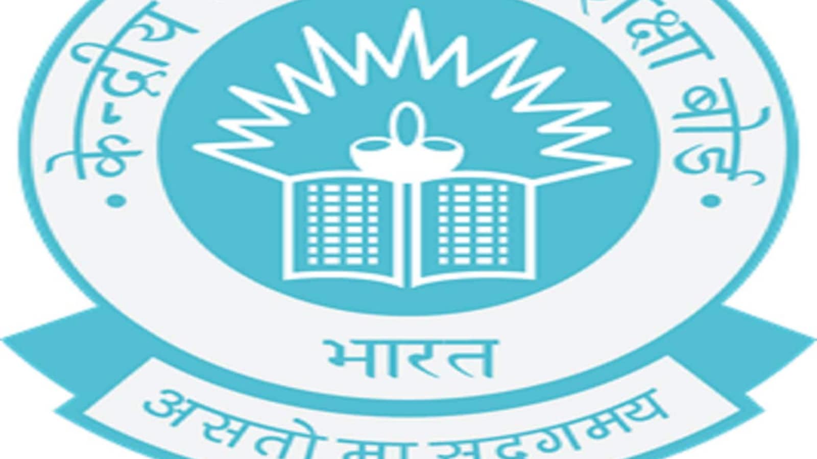 CBSE Recruitment 2022: Apply for Joint Secretary & other posts