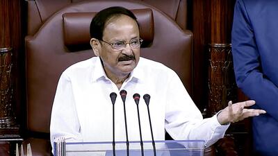 Rajya Sabha chairman M Venkaiah Naidu conducts the proceedings of the Upper House during the Monsoon Session of Parliament, in New Delhi on Friday. (ANI PHOTO.) Rajya Sabha chairman M Venkaiah Naidu conducts the proceedings of the Upper House during the Monsoon Session of Parliament, in New Delhi on Friday. (ANI PHOTO.)
