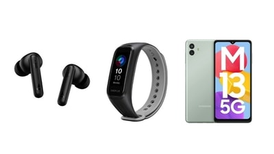 product info