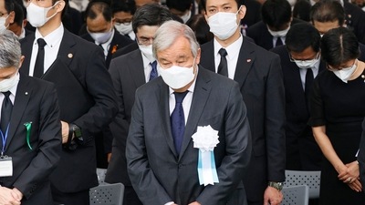 U.N. Secretary General Antonio Guterres, center, observes a minute of silence for the victims of the atomic bombing, during the ceremony marking the 77th anniversary of the atomic bombing at the Hiroshima Peace Memorial Park. (AP) U.N. Secretary General Antonio Guterres, center, observes a minute of silence for the victims of the atomic bombing, during the ceremony marking the 77th anniversary of the atomic bombing at the Hiroshima Peace Memorial Park. (AP)