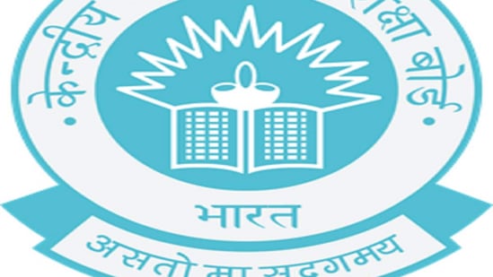 CBSE Recruitment 2022: Apply for Joint Secretary &amp; other posts