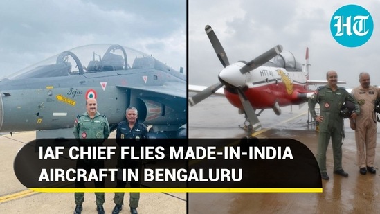 IAF CHIEF FLIES MADE-IN-INDIA AIRCRAFT IN BENGALURU