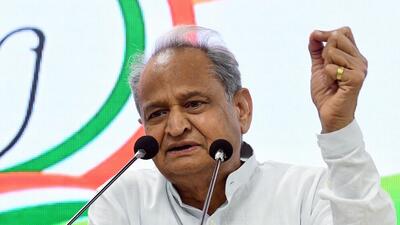 Rajasthan chief minister and Congress leader Ashok Gehlot. (ANI file)