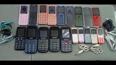 A total 19 mobile phones have been recovered from the Patiala Central Jail during a special drive. The phones were hidden in jail barracks by making holes on the floor and walls.
