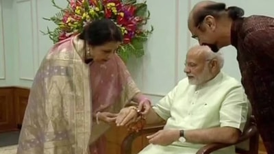 Qamar Mohsin Shaikh tying a rakhi to Prime Minister Narendra Modi in 2019, (ANI file)
