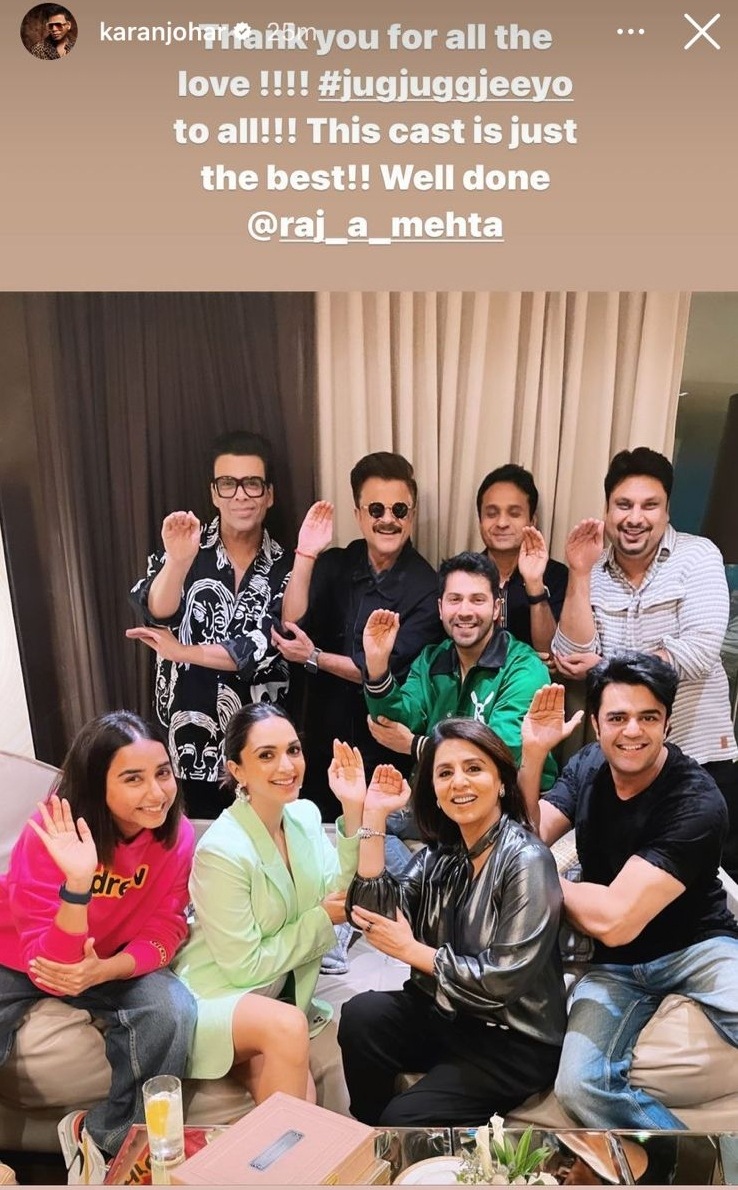 Karan Johar shared a picture from the get-together.&nbsp;