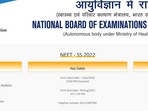NEET SS correction window: Interested candidates can edit and modify their applications at the official website nbe.edu.in.