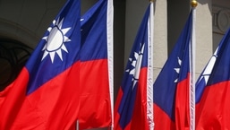 Bandeiras de Taiwan tremulam do lado de fora do palácio presidencial em Taipei, Taiwan, 8 de agosto de 2022. 