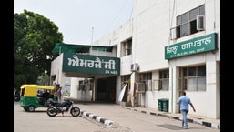 The probe report further stated that two more employees were involved in the scam, one is posted at Landran, while another is posted at Phase 3B1, Mohali. (HT)