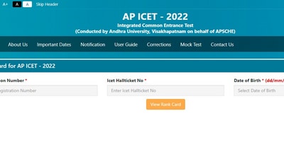 AP ICET result 2022: Interested candidates can check and download the result from the official website cets.apsche.ap.gov.in. (cets.apsche.ap.gov.in)
