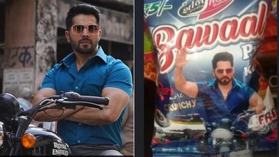 Varun Dhawan shares a photo of a packet of chips.