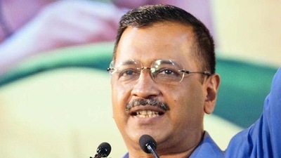 Delhi CM Arvind Kejriwal (File Photo) Delhi CM Arvind Kejriwal (File Photo)