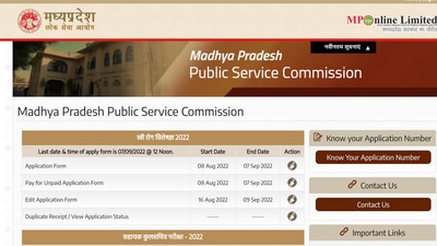 MPPSC recruitment 2022: Applications invited for 153 Gynaecology Specialist post MPPSC recruitment 2022: Applications invited for 153 Gynaecology Specialist post