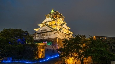 Osaka Castle, Japan: This is one of Japan's most famous landmarks which is in Osaka city of Osaka Prefecture and also one of country's 'Three Famous Castles,' the other two being Himeji Castle and Kumamoto Castle. (Unsplash) Osaka Castle, Japan: This is one of Japan's most famous landmarks which is in Osaka city of Osaka Prefecture and also one of country's 'Three Famous Castles,' the other two being Himeji Castle and Kumamoto Castle. (Unsplash)