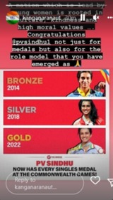 Kangana Ranaut congratulates PV Sindhu. Kangana Ranaut congratulates PV Sindhu.