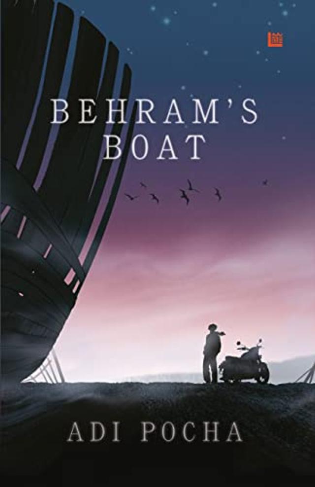 476pp,  ₹399; Leadstart