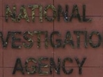 According to the agency, the duo had been apprehended from Eintkhedi locality of Bhopal on Sunday in the case relating to the arrest of six active cadres of the JMB. According to the agency, the duo had been apprehended from Eintkhedi locality of Bhopal on Sunday in the case relating to the arrest of six active cadres of the JMB.