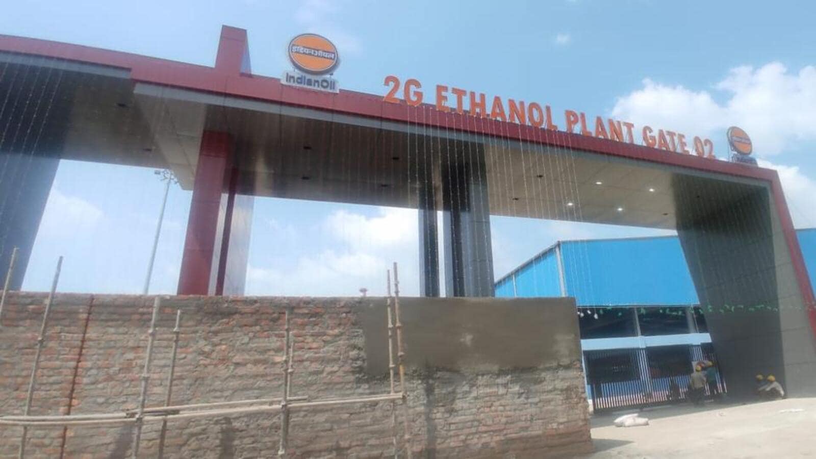 ₹900-crore 2G ethanol plant in Panipat will generate fuel from crop waste - Hindustan Times