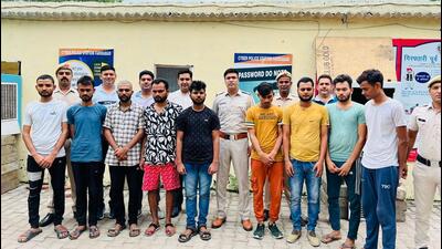 9 held in Faridabad for duping 100 with fraud offers of job in airlines 9 held in Faridabad for duping 100 with fraud offers of job in airlines