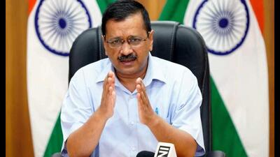 The Aam Aadmi Party (AAP) on Tuesday said it has received state party status in Goa from the Election Commission (EC) on the basis of a review of its performance in the February assembly polls.