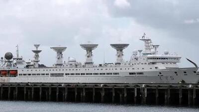 Yuan Wang 5 vessel is used by the People’s Liberation Army (PLA). (File image) Yuan Wang 5 vessel is used by the People’s Liberation Army (PLA). (File image)