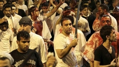 It is asserted that on the day of Ashura, Allah saved Prophet Musa (Moses) and the Israelites from the army of Pharaoh (Firaun). (Bahrain) It is asserted that on the day of Ashura, Allah saved Prophet Musa (Moses) and the Israelites from the army of Pharaoh (Firaun). (Bahrain)