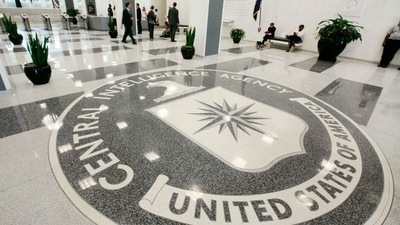 The lobby of the CIA headquarters building in McLean, Virginia.&nbsp; (File Photo / REUTERS)