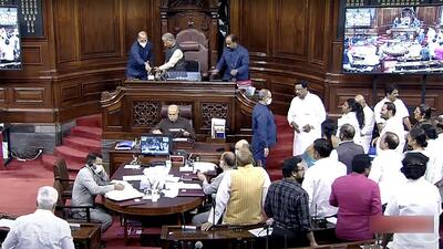 Parliament monsoon session ended ahead of schedule on Monday. (ANI) Parliament monsoon session ended ahead of schedule on Monday. (ANI)